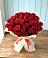 Букет 29 Красных роз в Пролетарске Ростовская область