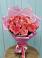 Букет 15 Розовых роз Равель в Пролетарске Ростовская область