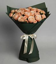 Букет Элегантный в Пролетарске Ростовская область