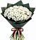 Букет цветов из: Хризантемы в Пролетарске Ростовская область