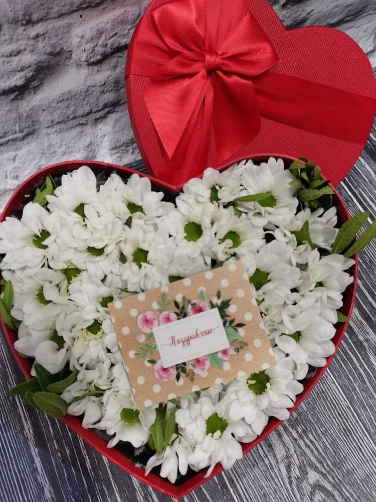 Цветочная композиция из Хризантемы в виде сердца в Пролетарске Ростовская область