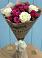 Букет цветов из: Розы в Пролетарске Ростовская область